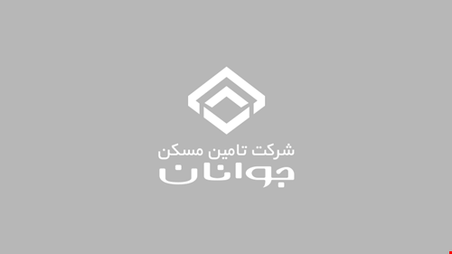 آگهی ثبت افزایش سرمایه به مبلغ ١٠٨٠٣٠١٥٠٠٠٠٠٠